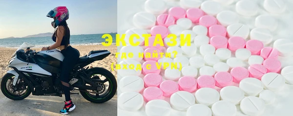 кокаин колумбия Абинск