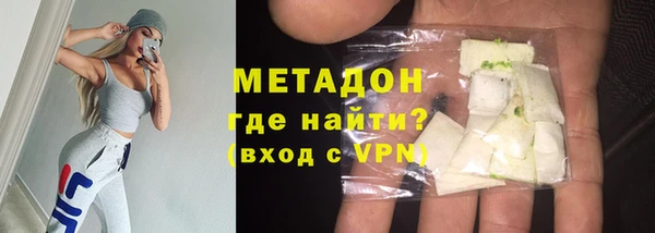 скорость mdpv Алексеевка