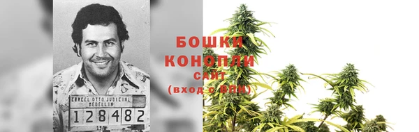 кокаин премиум Абаза