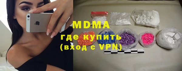 метамфетамин Алзамай