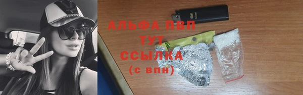 круглые Абдулино