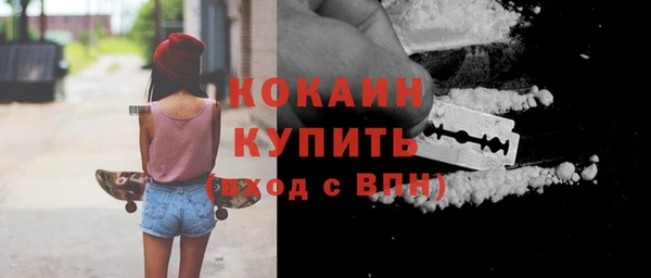 круглые Абдулино