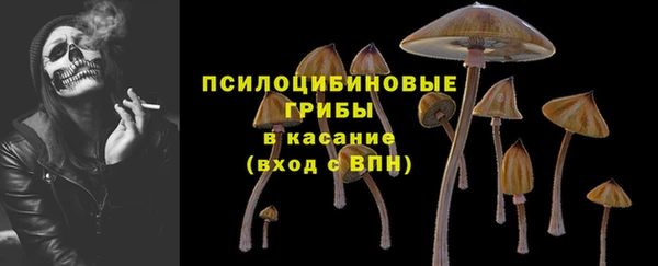 круглые Абдулино