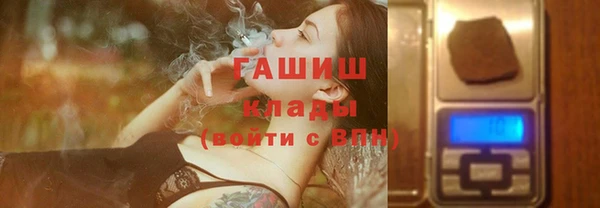 кокаин колумбия Абинск