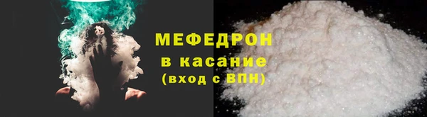 круглые Абдулино