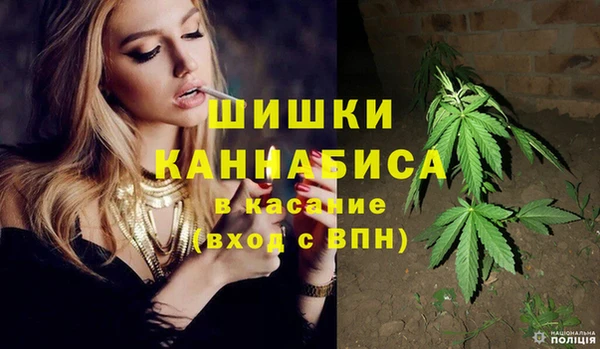 круглые Абдулино