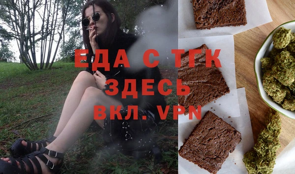 круглые Абдулино
