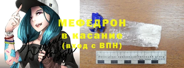 круглые Абдулино