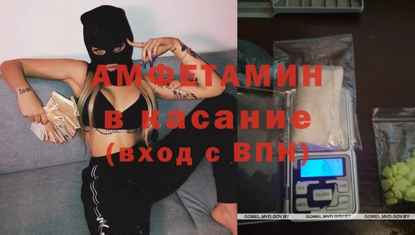 метамфетамин Алзамай