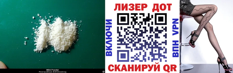 где найти наркотики  Инта  гидра рабочий сайт  ЛСД экстази ecstasy 